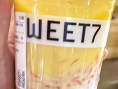 -7分甜(雨花客厅店)