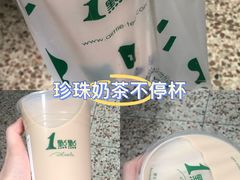 -1点点(东泰禾店)