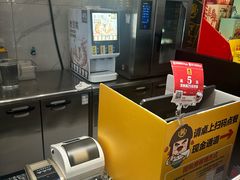 -老娘舅(吴山路店)