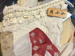 -屋有岛沉浸游戏旗舰店(中山公园店)