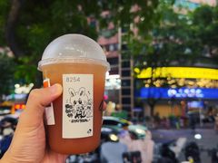 -喜茶(广州滨江宏岸店)
