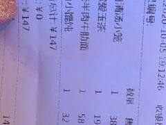 -桃园眷村(万象天地店)