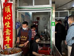 -娇姐老牌螺蛳粉(雅儒路店)
