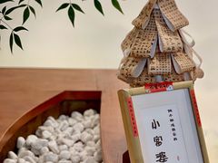 -漫笙舍Manse·咖啡·民宿