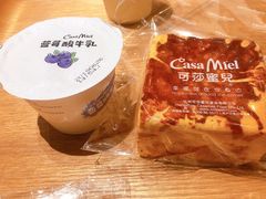 -可莎蜜儿(湖墅南路店)