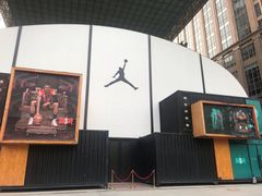 -Air Jordan(世贸天阶店)