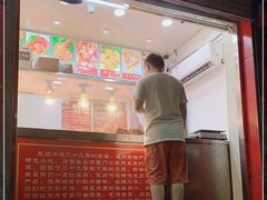 门面-永顺炸鸡(北京总店)