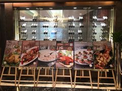 -和记小菜(大宁店)