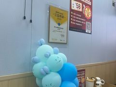 -鸭小妹鸭血粉丝(老门东店)