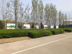 -中国航空博物馆-停车场
