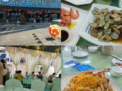 -景好海鲜餐厅(大鹏必选旅游店)