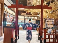 -大江户·温泉洗浴(浑南店)