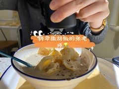 -BOLLO意大利餐厅(龙山万物工场店)