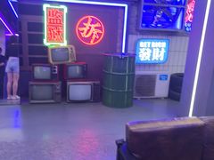 -关你鬼室大型密室逃脱(佛山创意园店)