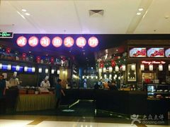 -旺顺阁鱼头泡饼(常营店)