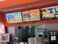 -燃熊中国汉堡(中山门店)