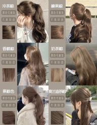 -SEBASTIAN塞巴斯汀