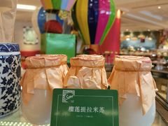 -咖啡苑自助餐厅·中国大饭店