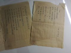 -红岩魂陈列馆