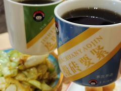 -宁波鄞州万达广场