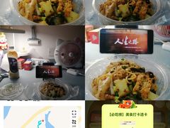 -酒拾烤肉(大汉悦中心店)