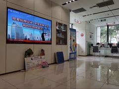 -北京银行(朝阳支行)