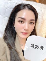 -韩美绣·骨相纹眉·洗眉美瞳线