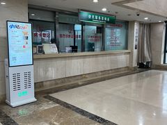 -重庆市中医院(道门口院部)