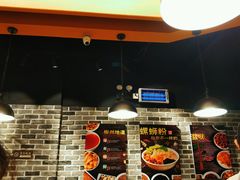 -亚皆老街南宁老友粉·米粉(印象城店)