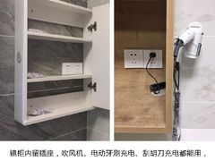 -峰光无限装饰(西安总店)