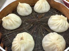 -珊珊小笼馆(仙霞路店)