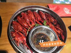 -0574龙虾的故事(东裕店)