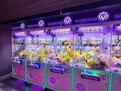 -碧涛阁水世界酒店·洗浴·自助(万家丽路店)