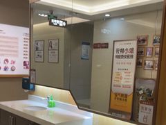 -佛山中大口腔医院·市二级口腔专科医院