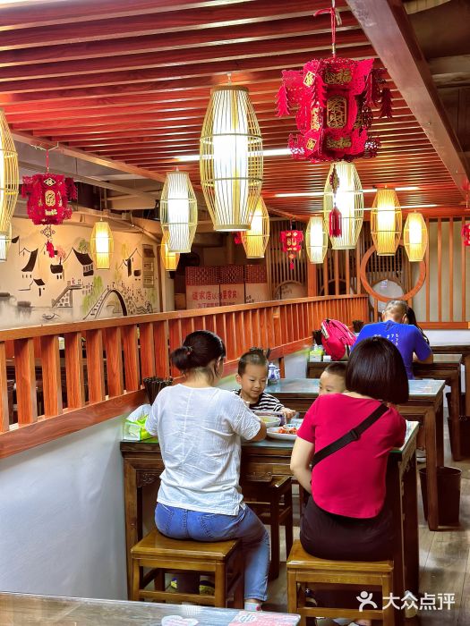裕兴记•蟹黄面馆(人民广场店)图片