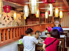 -裕兴记•蟹黄面馆(人民广场店)