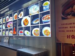 -深圳观澜格兰云天国际酒店