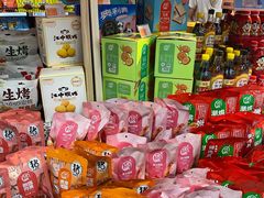 -世纪联华超市(马塍店)