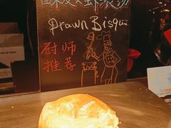 -惠州皇冠假日酒店·西餐厅·自助餐厅