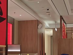 -海底捞火锅(凤凰广场店)