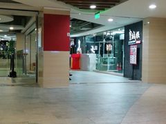 -老牌坊鲁菜名店(美莲广场店)