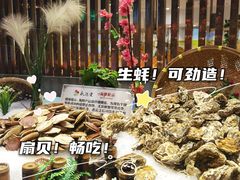 -永远爱烤肉火锅自助(龙德广场店)