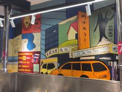 -英雄故事地摊烤肉(马驹桥店)