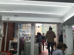 门面-金陵老丁家馄饨(新街口店)