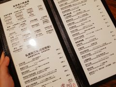 -建国328小馆