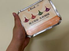-黄记煌三汁焖锅(新世纪广场店)