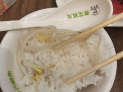 -食通天·寰宇集(杭州万象城店)