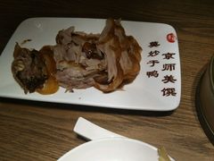 -全聚德(江宁店)