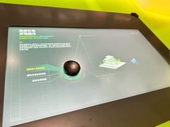 -深圳市当代艺术与城市规划馆