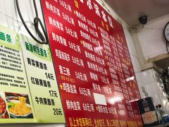 -赫记哈尔滨水饺(红庙店)